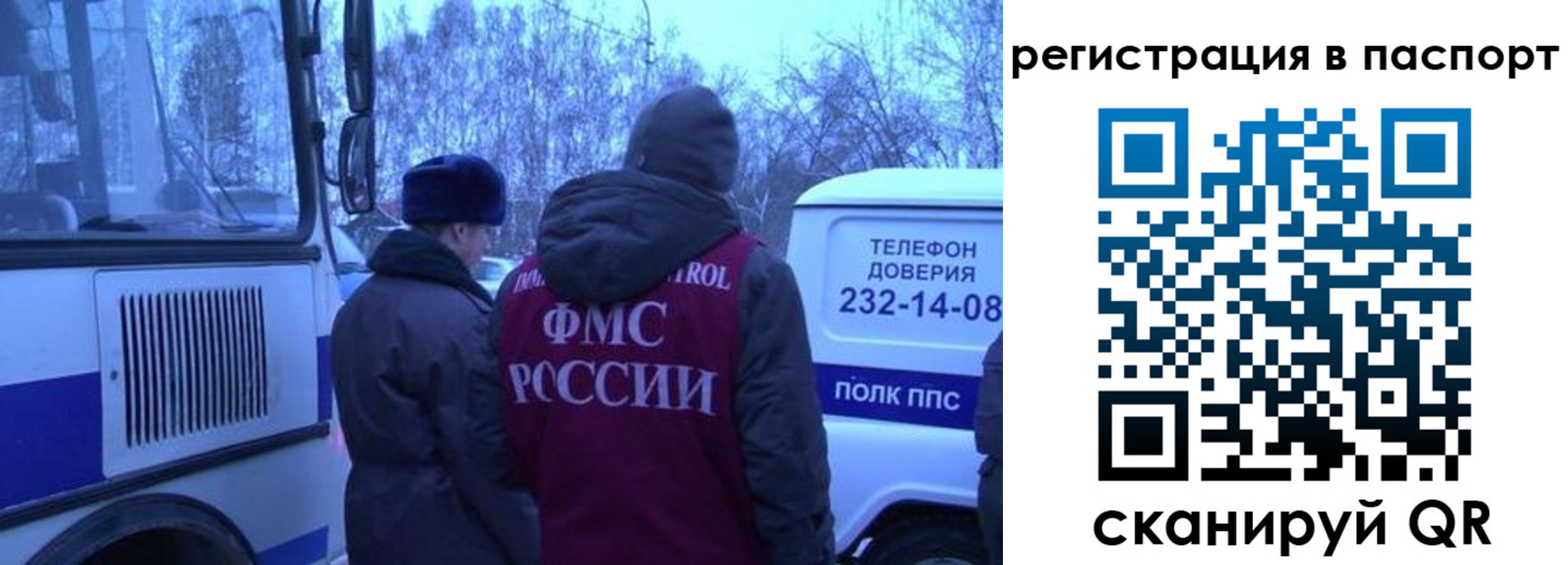 найти адрес прописки в Камышлове